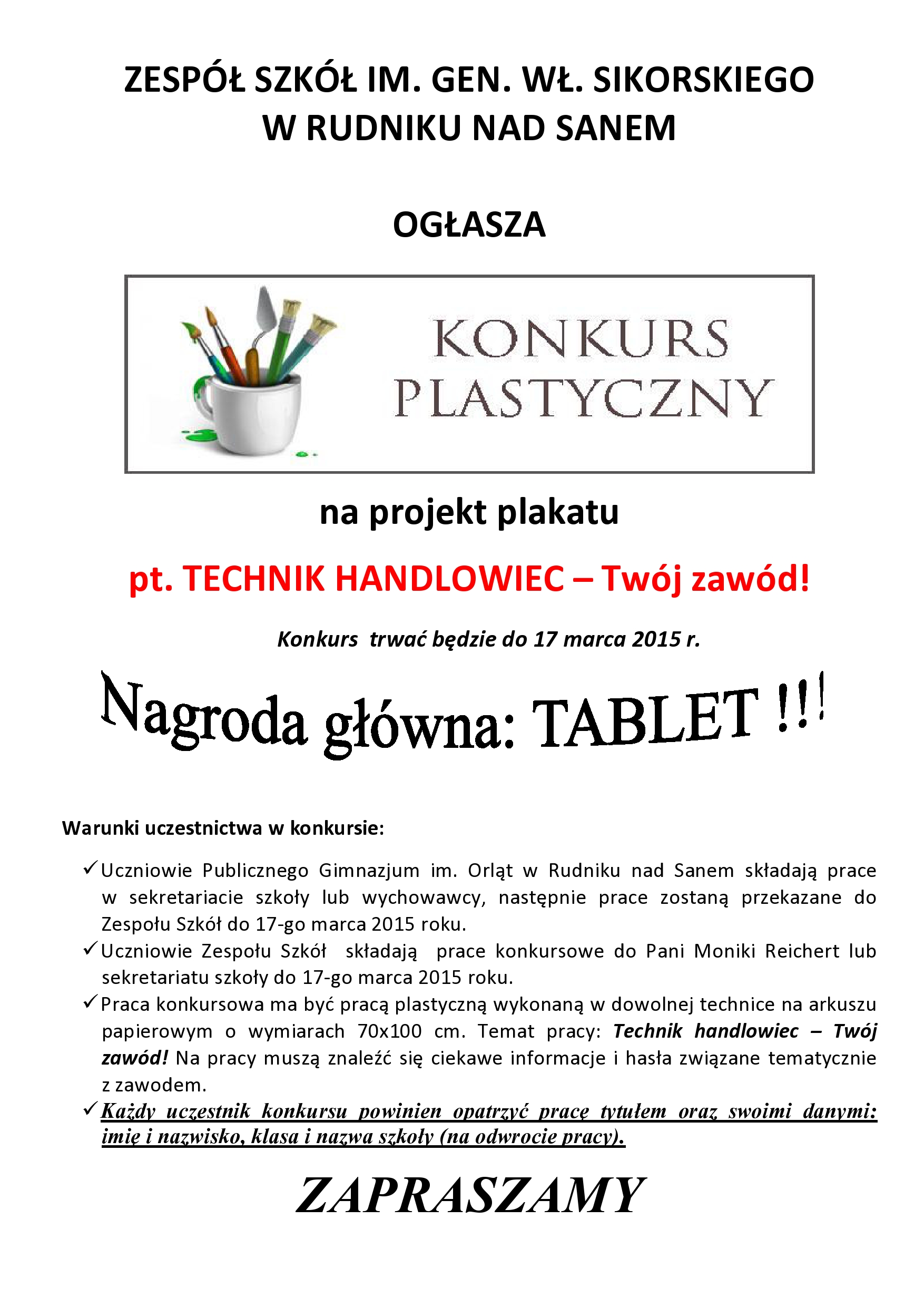 Plakat konkursu Technik handlowiec-page00011